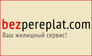 Bezpereplat.com ваш жилищный сервис